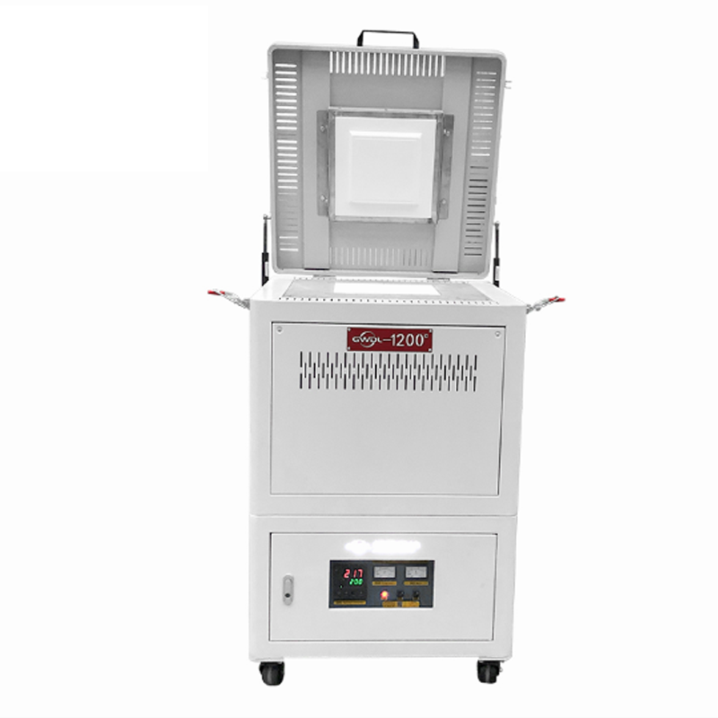 1200度井式电炉