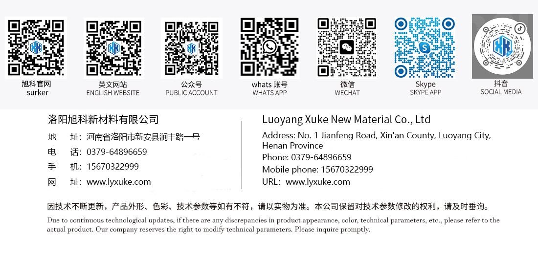 联系我们资料.jpg